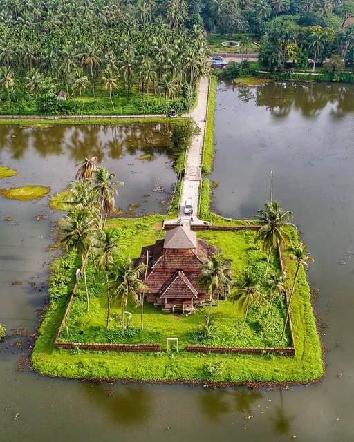 Anekere Lake Karkala