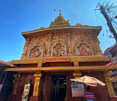 Hanuman Temple