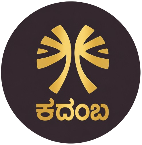 Kadamba Logo